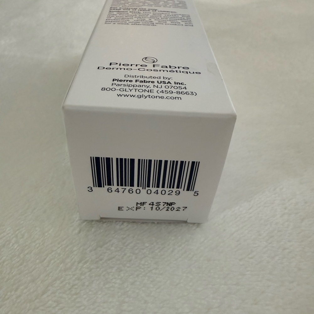 Glytone Enhance Brightening Serum - New in box - Picture 3 of 3